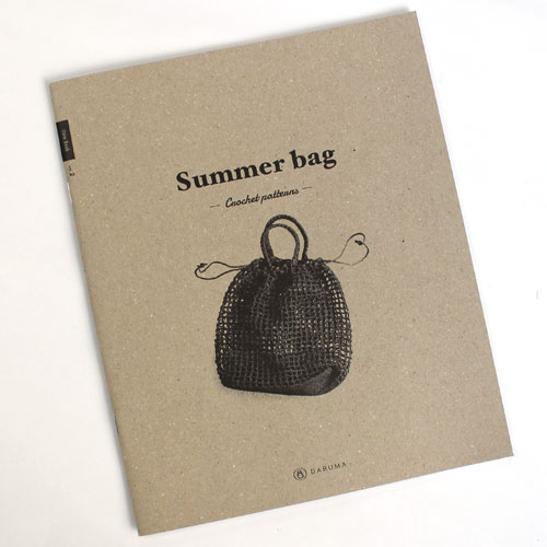 楽天けいとのコーダダルマ（横田）アイテムブック　VoL2　Summer bag（サマーバッグ）