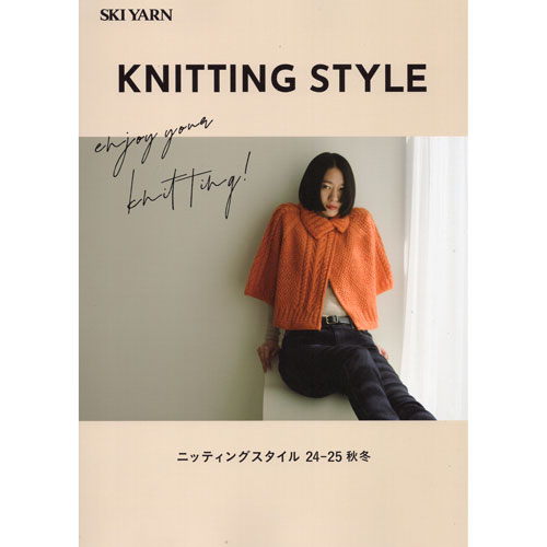 スキー毛糸（元廣）　ニッティングスタイル　2024-2025 秋冬のサムネイル