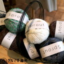 ダルマ毛糸(横田) Sprout(スプラウト) ダルマ毛糸(横田) Sprout(スプラウト)