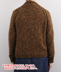 ダルマ(横田)トップダウンセーター着分セット(チップスパイラル12玉・編図)