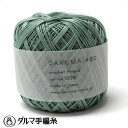 _}юicj DARUMA _} [X60@10g