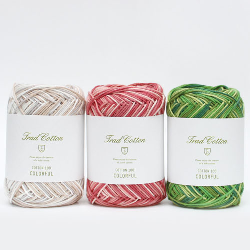 【日本製】横田　トラッドコットン　コットン100 カラフル