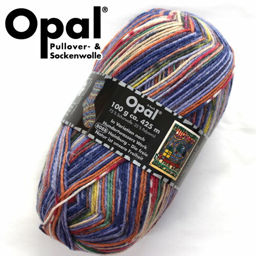 【100g巻】Opal（オパール） 毛糸 Hundertwasser (フンデルトヴァッサー) 3204番色 Hainburg Die freie Natur ist unsere Freiheit