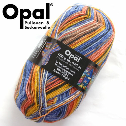 Opal（オパール）　毛糸　Hundertwasser (フンデルトヴァッサー) 2103番色　Tender Dinghi