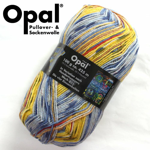 【100g巻】Opal（オパール）　毛糸　Hundertwasser (フンデルトヴァッサー) 2105番色　Die vier Einsamkeiten