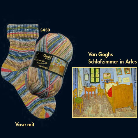 Opal（オパール）　毛糸　Vincent van Gogh (ヴィンセント・ヴァン・ゴッホ) 5430番色　ゴッホの寝室