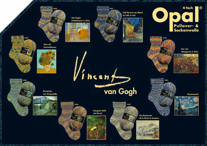 【100g巻】Opal（オパール）　毛糸　Vincent van Gogh (ヴィンセント・ヴァン・ゴッホ) 5435番色　星月夜