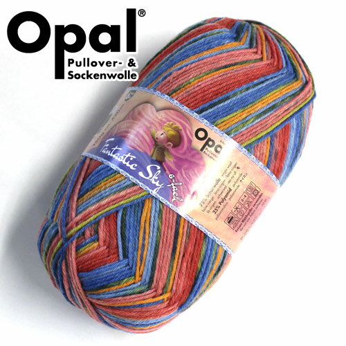 Opal（オパール）　毛糸　Fantastic Sky (ファンタスティックスカイ) 6ply　11222番色