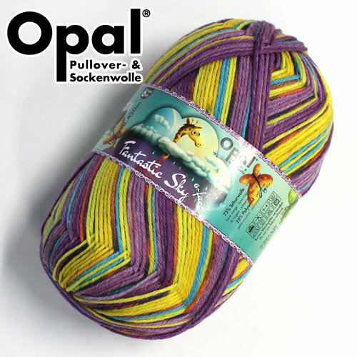 Opal（オパール）　毛糸　Fantastic Sky (ファンタスティックスカイ) 6ply　11223番色