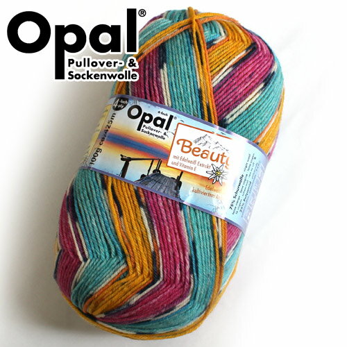 【100g巻】Opal（オパール）　毛糸　Beauty (ビューティー) 4ply　Energie　 11301番色