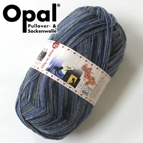 【100g巻】Opal（オパール） 毛糸 LoveStory（ラブストーリー） 4ply 7911番色