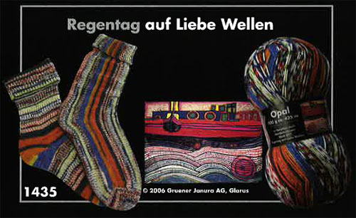 【100g巻】Opal（オパール）　毛糸　Hundertwasser (フンデルトヴァッサー) 1435番色　Regentag auf Liebe Wellen