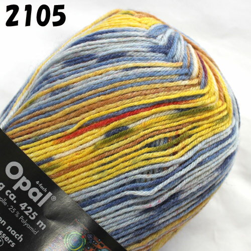 【100g巻】Opal（オパール）　毛糸　Hundertwasser (フンデルトヴァッサー) 2105番色　Die vier Einsamkeiten