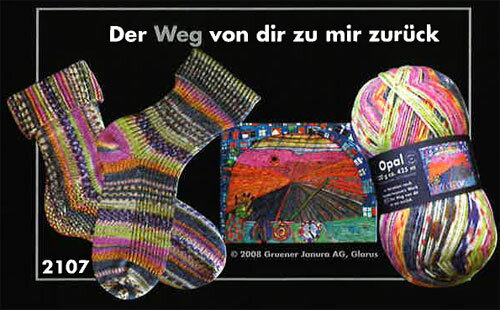 【100g巻】Opal（オパール）　毛糸　Hundertwasser (フンデルトヴァッサー) 2107番...