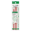 クロバー スピードひも通し 長・短2本セット