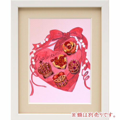 MIYUKI　ビーズデコールキット　スイーツ12か月シリーズ　バレンタインチョコ（2月）