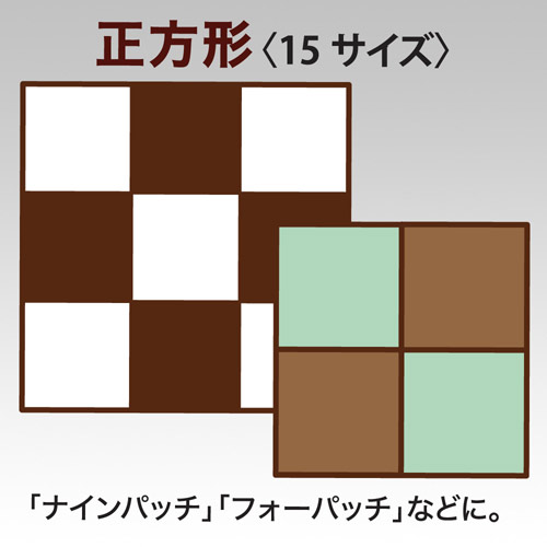 クロバー　ピーステンプレート＜正方形＞