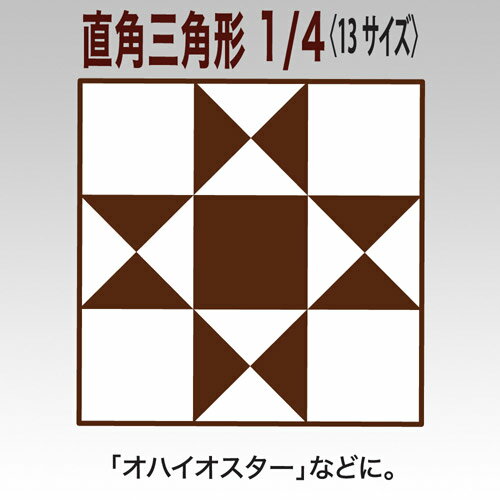 �����С����ԡ����ƥ�ץ졼�ȡ�ľ�ѻ��ѷ�1��4��