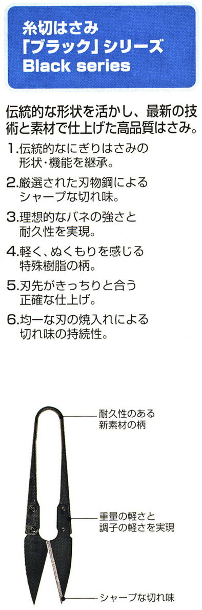 �����С������ڤϤ��ߡ֥֥�å��ץץ�����