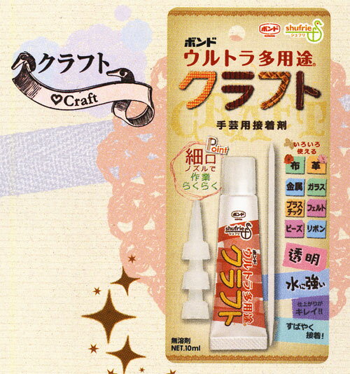 ���˥����ܥ�ɡ�����ȥ�¿���ӥ���եȡ�10ml��#04965