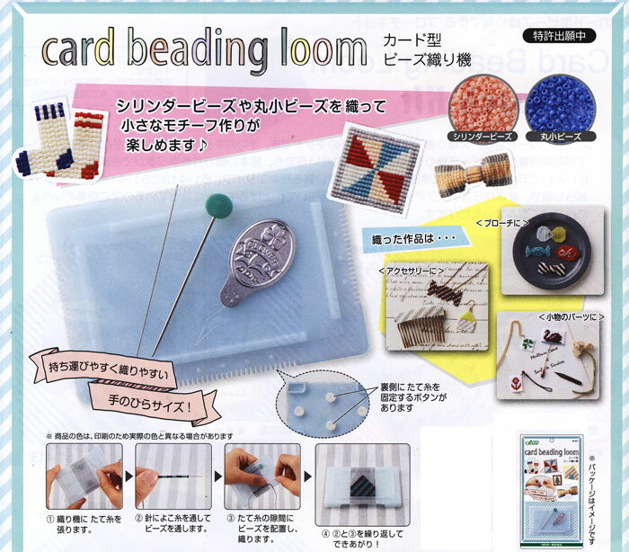 �����С��������ɷ��ӡ������굡