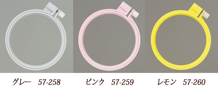 クロバー　カラフル刺しゅう枠　10cm