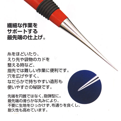 クロバー　プラスチック柄シリーズ　N-目打