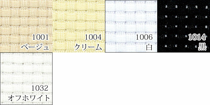 �����ѥ������������ƥå��ѻɽ��ۡ����åȥ�������No��3000������Х��������ܡʥ��åȺѤߡ�