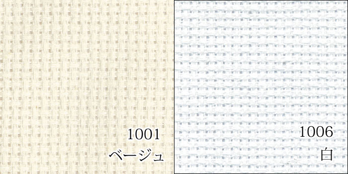 �����ѥ������������ƥå��ѻɽ��ۡ����åȥ�������No��3900�����������ʥ��åȺѤߡ�