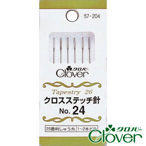 クロバー　クロスステッチ針　No.24