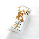 内藤商事 PUPPET ふわふわ わた 【100g】 手芸わた