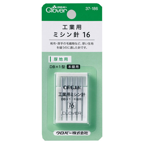 �����С��������ѥߥ����16���ʸ��������ѡ� DB-1��