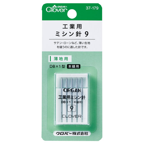 �����С��������ѥߥ����9�������������ѡ� DB-1��