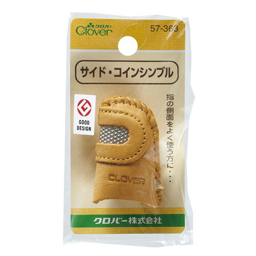 商品特徴 内容1個入 材質本体/牛皮、コイン/真鍮【キルターの多彩な針づかいに応えます】 クロバー　サイド・コインシンブル（指ぬき） 指の側面を多用する方のために、コインをサイドから表裏両面にかけてセットしました。 ※お取り寄せとなりますので、お届けまで4営業日前後頂きます。 ※画像の関係により現物とは色が異なる場合がございます