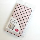 チューリップ Sucre シュクル カギ針・レース針ケース