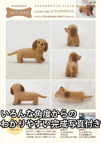 �ϥޥʥ������ӥե���ȥ��åȡ��ߥ˥��奢���å����ե��