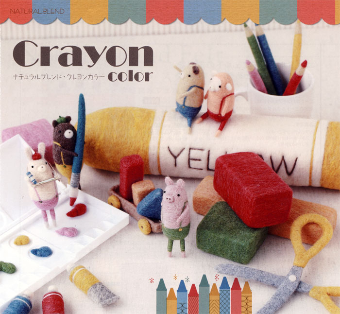 �ϥޥʥ����ե�������ӡ��ʥ�����֥��� �����󥫥顼