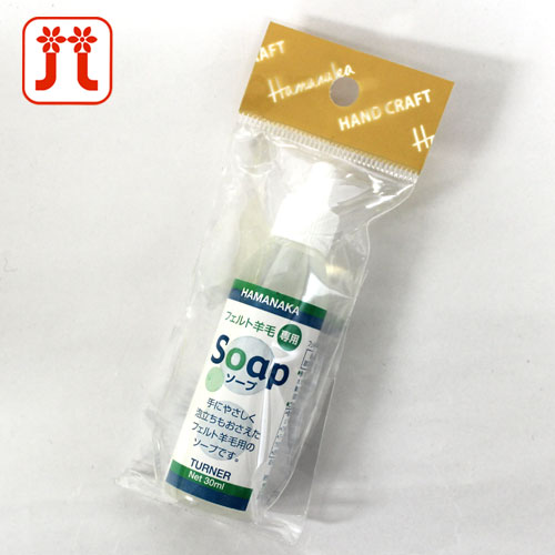 ハマナカフェルト羊毛専用ソープ