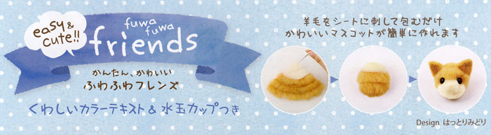 �ں߸��ò�!!�ۥϥޥʥ������ӥե���ȥ��åȡ��դ�դ�ե�󥺡����ͤ�