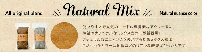 �ϥޥʥ����������ե����С��������졼�̡��ʥ�����ߥå�����15g