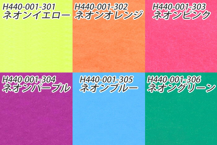 �ϥޥʥ����������ե����С��������졼�̡��ͥ��󥫥顼��15g