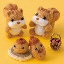 ハマナカ アクレーヌキット かんたんキュートなニードルフェルト もふもふビレッジ くるりんリス&にぎやかどんぐり