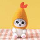 ハマナカ mofusand(モフサンド) ニードルフェルトで作るえびにゃん キット