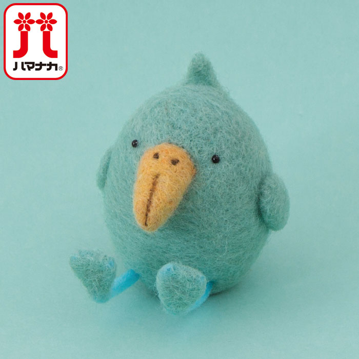 ハマナカ 羊毛フェルトキット ゆるいどうぶつ達 おすわりハシビロコウ　coma