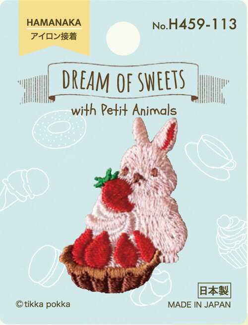 ϥޥʥDREAM OF SWEETS with Petit Animalsåڥ󡡤ȥ