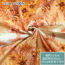 【30cm（個数3）から】Kathy Mom(キャシ