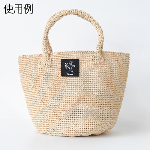 【シール＆アイロン接着】ハマナカ　手作りバッグ用 刺しゅうタグ　鳥(黒)