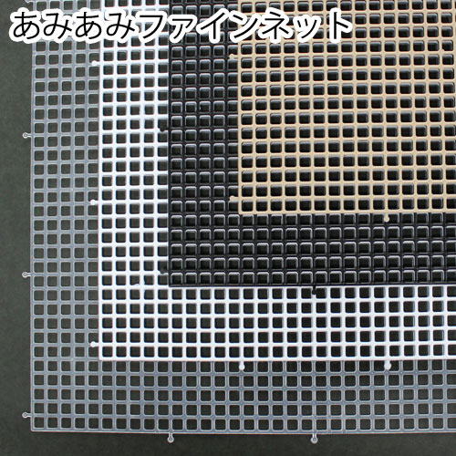 ダルマ かせくり器 01-8750 DARUMA 毛糸 編み物 カセ 編み物用具 手芸 編物 ハンドメイド