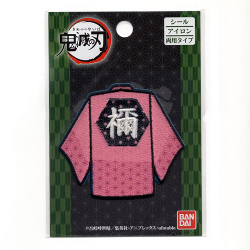 商品画像1