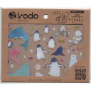 irodo（イロド）　布用ステッカー　ノンアイロン　アクアリウム（2）